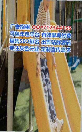 芜湖供卵旅游公司